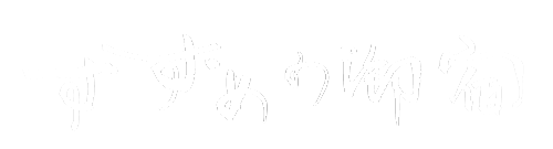 すずめの御宿ロゴ